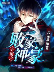 仙人塔开花寓意和象征