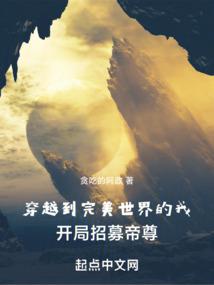 孕妇梦见走入坟地