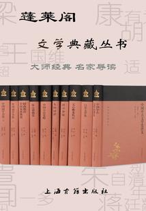 娶老婆用不用看黄历