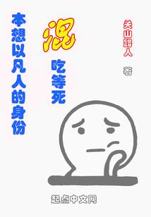 属蛇属蛇的和属猴的