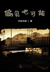 考试的人梦到冰面喷水