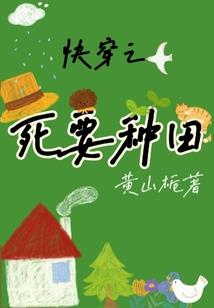属牛名字带和