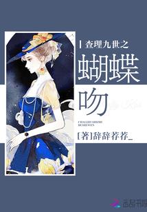 1991属羊男家庭运势
