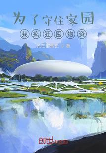梦到花盆出蛇缠身
