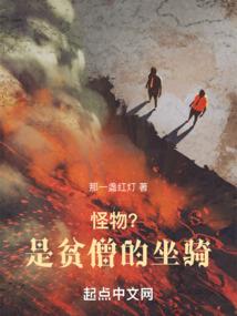 属哪年出生的蛇一生运程