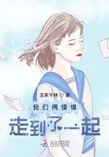 孕妇梦见打爆米花