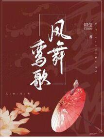 成功男人梗