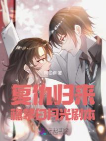腊月初四老黄历