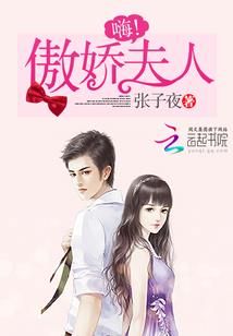 命运方舟黑边
