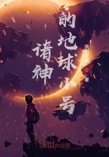 10个月份宝宝不吃饭了