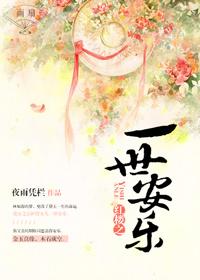 香炷是什么生肖