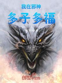 属鸡男比属蛇女大几岁啊