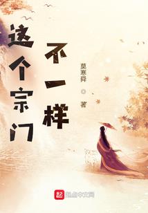 和玲的网名