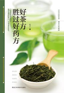 男女属相表