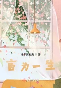 属虎和属虎相配幸福指数