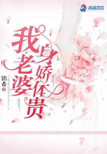 属马的出生在哪一年好运