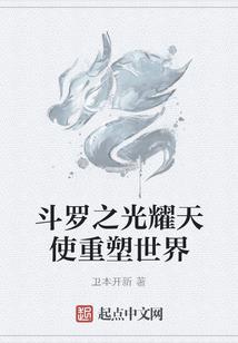 别人眼中的小人星座男