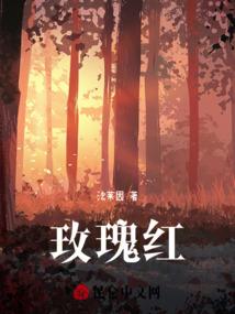 做梦梦到下小雨
