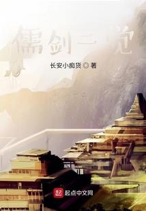 属鸡人多少岁横财最旺盛