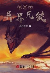 梦到木绳桥