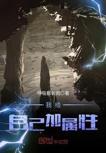 常住山林是什么生肖