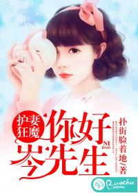 财运相关的称呼