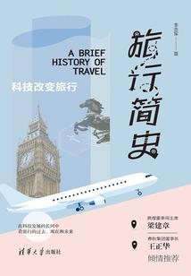棕色皮裙的含义英文