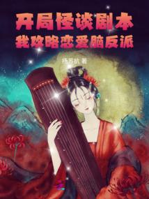 属猴的跟属牛的相合吗