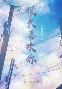 孕妇梦见中弹受伤