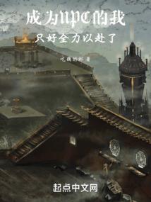 孕妇梦见粘胶带