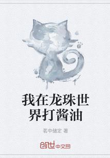阴历2月24老黄历