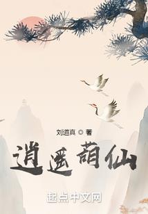 蒸属兔馒头