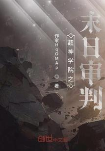 吉祥生肖有哪些