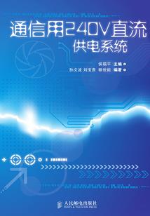 火鼠和属鼠相克吗
