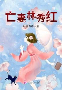 1975属兔的后人