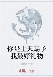 雅思靠运气