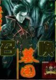 八字土旺无金