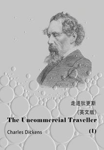 张朝锋19年运程