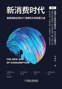 时代少年团的相关网名