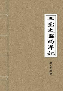 命运石之门正版汉化