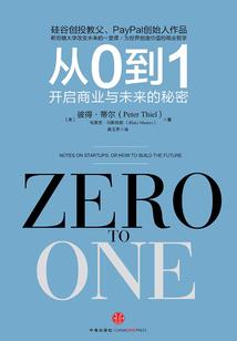 属鼠能带鼠玉吗
