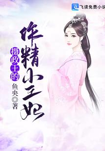 恶劣的属相