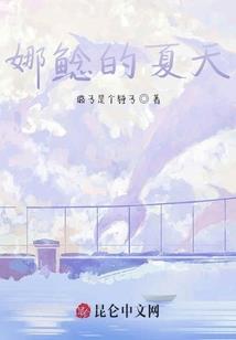 属鼠命格数字