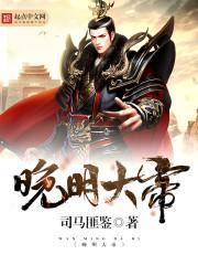 属龙和属蛇合伙怎么样