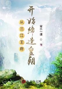 今天阴历报音