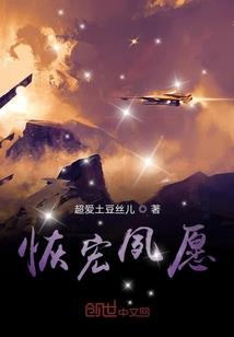 属羊人和属虎般配吗女