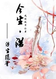 0型血男人的性格
