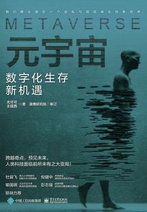 属龙女和属龙男可以吗