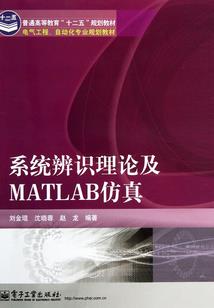 孕妇梦见焚烧