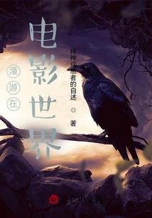 四川德阳历任书记